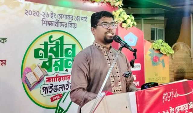 বাংলাদেশের চেয়ে ভারতের মাথাপিছু আয় কম: শিবির সেক্রেটারি