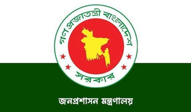 উপসচিব মামুন মিয়াকে ‘তিরস্কার’