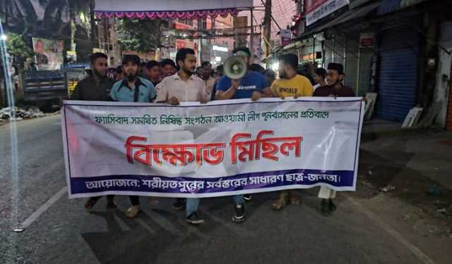 এনসিপির জেলা প্রধান সমন্বয়কারীর পদত্যাগের দাবি