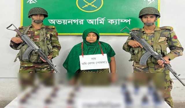 অভয়নগরে নারী মাদক কারবারি আটক