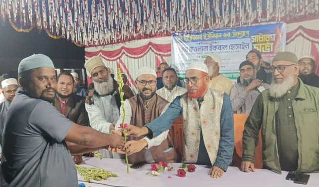 পঞ্চগড়ে জামায়াতে যোগ দিলেন সাবেক স্বেচ্ছাসেবক দল নেতাসহ ৩২ জন