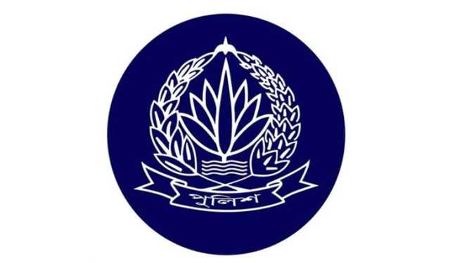 পুলিশের লুণ্ঠিত অস্ত্র-গোলাবারুদ উদ্ধারে পুরস্কার ঘোষণা