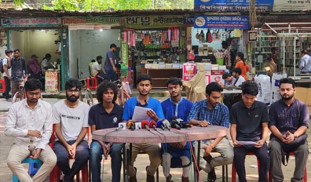 রাকসু নির্বাচন: ১৬ দফা ইশতেহার দিল গণতান্ত্রিক শিক্ষার্থী পর্ষদ