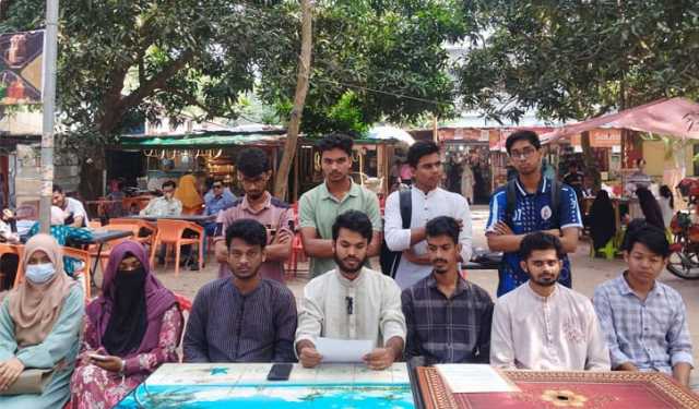 বাংলাদেশ তরুণ কলাম লেখকের রাবি শাখার নতুন কমিটি