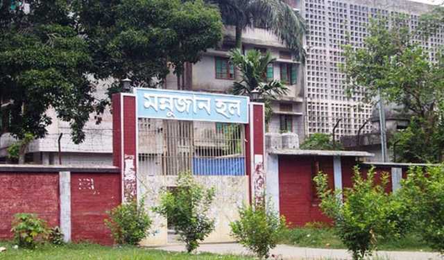 রাকসু নির্বাচন: মন্নুজান হলে ভিপি সুমাইয়া, জিএস তন্নী