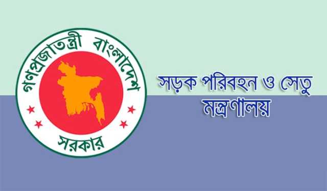 মেট্রোরেলের দুর্ঘটনা তদন্তে কমিটি 