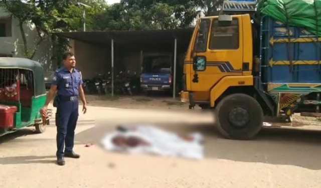 ব্রাহ্মণবাড়িয়ায় ট্রাক চাপায় নিহত ২