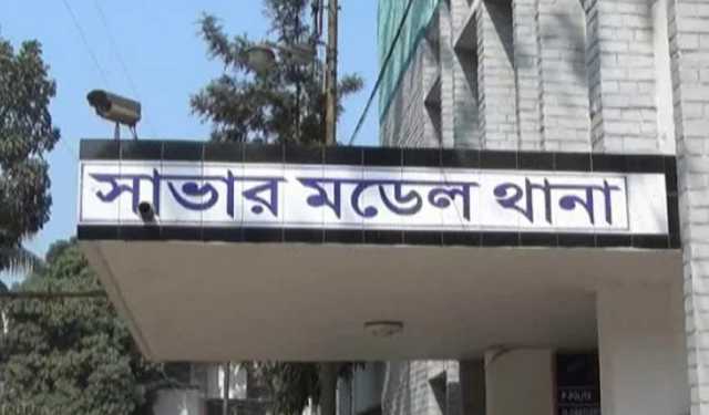 বাসায় ফেরার পথে বিশ্ববিদ্যালয় ছাত্রীকে ধর্ষণের অভিযোগ