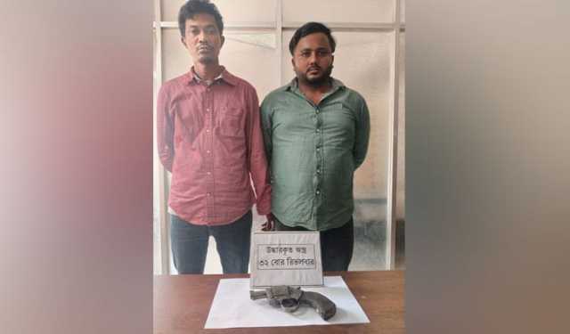 শরীয়তপুরে অস্ত্রসহ ২ যুবক আটক