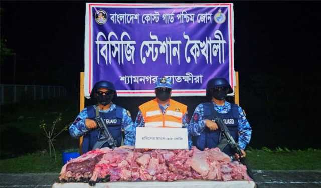 সাতক্ষীরার শ্যামনগরে ৪৫ কেজি হরিণের মাংস জব্দ
