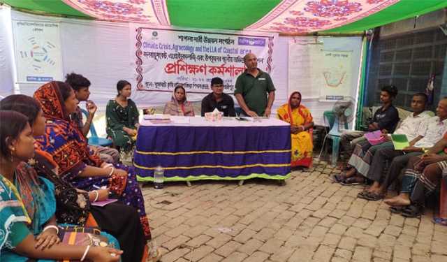 জলবায়ু সংকট মোকাবিলায় সাতক্ষীরায় প্রশিক্ষণ কর্মশালা