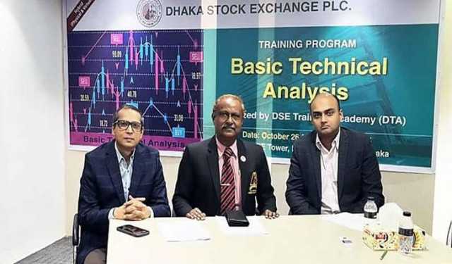 ‘পুঁজিবাজারে বিনিয়োগে টেকনিক্যাল এনালাইসিস খুবই গুরুত্বপূর্ণ’