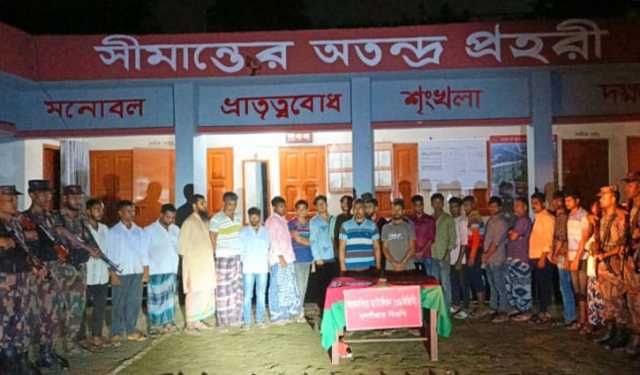 শেরপুর সীমান্তে ২ পাচারকারীসহ ২৪ জন আটক, পালিয়েছে মূলহোতা