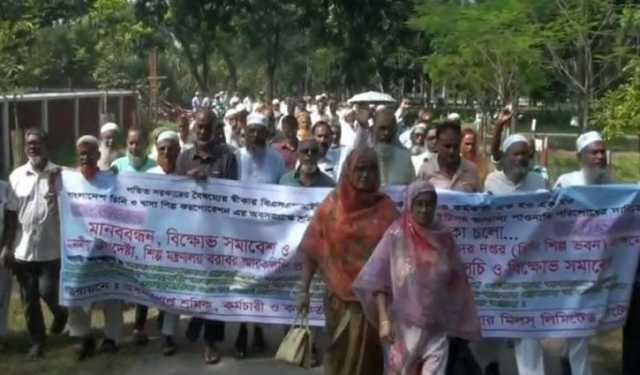 সুগারমিলের অবসরপ্রাপ্ত শ্রমিক-কর্মচারীদের বকেয়া পরিশোধের দাবি