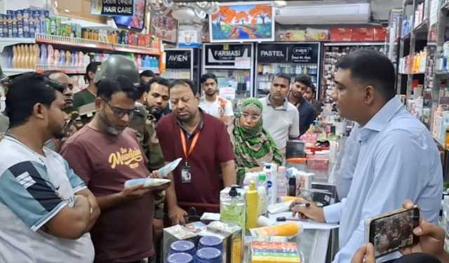 টাঙ্গাইলে ভোক্তা অধিদপ্তরের অভিযান, জরিমানা সাড়ে ৩ লাখ 