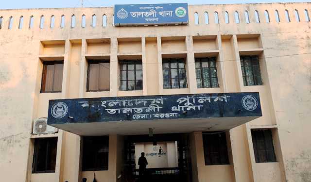 বরগুনায় ইঁদুর মারার ফাঁদে শিশুর মৃত্যু