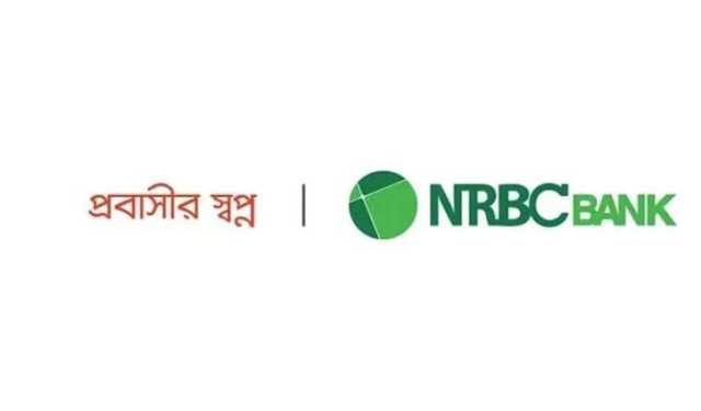 এনআরবিসি ব্যাংকের উদ্যোক্তা পরিচালকের শেয়ার বিক্রি সম্পন্ন