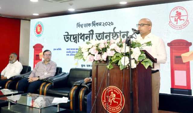 ‘ডাক বিভাগের বেদখল সম্পদ পুনরুদ্ধার হবে’