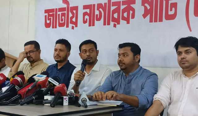 আইন উপদেষ্টার ওপর জনগণের আস্থা নেই: নাসীরুদ্দীন পাটওয়ারী