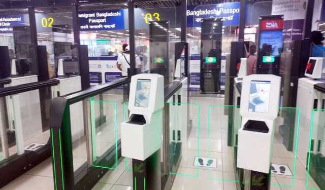 শাহজালাল বিমানবন্দরে আবারও ই-গেট চালু