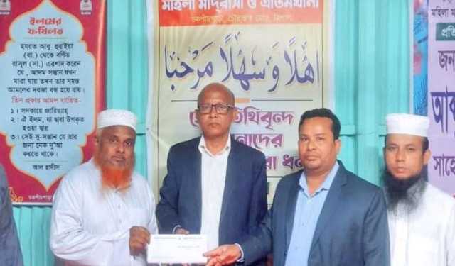 দুই মাদ্রাসাকে শাহ্জালাল ইসলামী ব্যাংকের আর্থিক সহায়তা