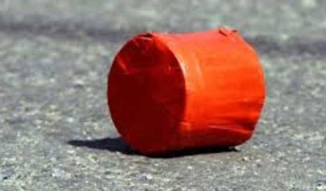 গ্রামীণ ব্যাংকের প্রধান কার্যালয়ের সামনে ককটেল বিস্ফোরণ