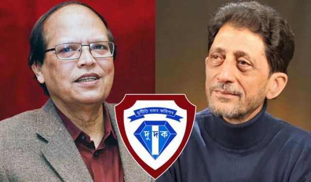 আতিউর-বারাকাতসহ ২৬ জনের বিরুদ্ধে দুদকের চার্জশিট অনুমোদন