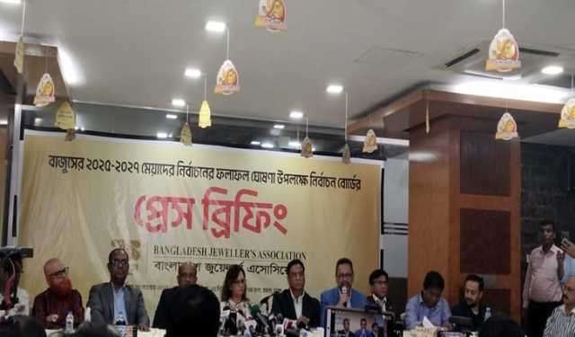 বাজুসের নতুন সভাপতি এনামুল হক খান