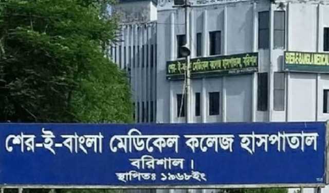 বরিশালে ডেঙ্গুতে দুইজনের মৃত্যু