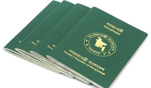 পাসপোর্ট সূচকে তিন ধাপ পিছিয়েছে বাংলাদেশ