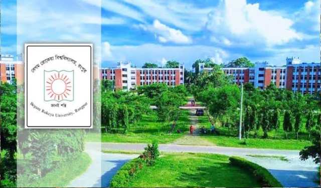 ব্রাকসু নির্বাচনের জন্য ৬ সদস্যের কমিশন গঠন