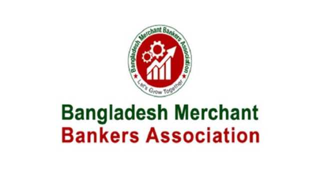 শেয়ার মূল্য শূন্য ঘোষণা বিনিয়োগকারীদের স্বার্থপরিপন্থি: বিএমবিএ