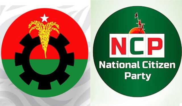 নির্বাচন: বিএনপির যে প্রার্থীদের সঙ্গে লড়বেন এনসিপির শীর্ষ নেতারা