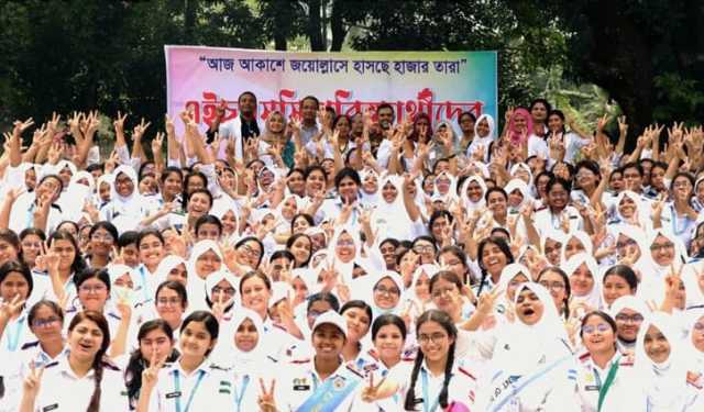 এইচএসসির ফলে সেনাবাহিনী পরিচালিত প্রতিষ্ঠানে অসাধারণ সাফল্য