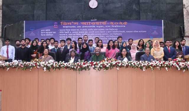 ডিনস অ্যাওয়ার্ড পেলেন ঢাবির ৭৪ শিক্ষক-শিক্ষার্থী