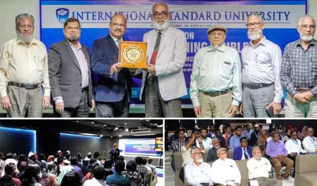 আইএসইউয়ের শিক্ষকদের দক্ষতা ও পেশাদারিত্ব বৃদ্ধিতে সেমিনার
