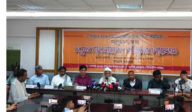 নির্বাচন মানে গণতন্ত্র, এই ভুয়া তত্ত্ব থেকে বের হতে হবে: ফরহাদ মজহার