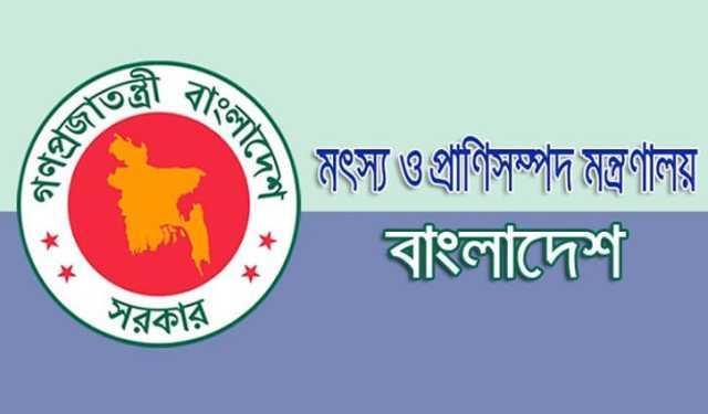 বিসিএস পশুসম্পদ ক্যাডারে সমন্বিত মেকআপ কোর্সের বিষয়ে প্রজ্ঞাপন জারি