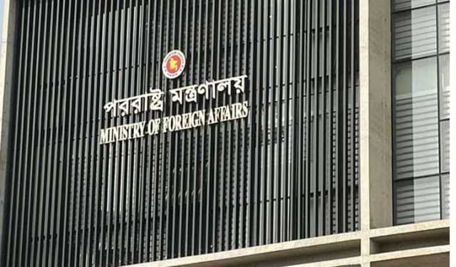 রাজনাথ সিংয়ের মন্তব্য ‘কূটনৈতিক সৌজন্যের পরিপন্থী’: ঢাকা