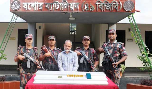 যশোরে ২ কোটি টাকার সোনা জব্দ 