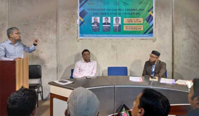 জিইউবির সাংবাদিকতা বিভাগে ‘ক্যাম্পাস মিডিয়া ওয়ার্কশপ’