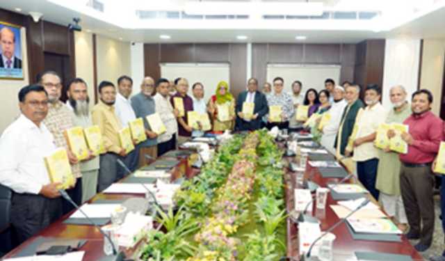 বামার গবেষণা প্রতিবেদন প্রকাশ ও নির্বাহী কমিটির সভা