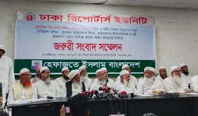 জামায়াত ইস‌্যু‌তে বক্তব‌্য হেফাজ‌তের নয়, বাবুনগরীর ব্যক্তিগত: মামুনুল হক