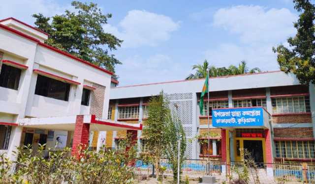 কুড়িগ্রামে পানিতে ডুবে শিশুর মৃত্যু