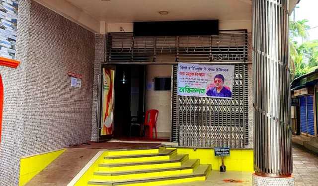 পিরোজপুরে ২ মাথা নিয়ে শিশুর জন্ম