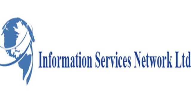 ইনফরমেশন সার্ভিসেসের প্রথম প্রান্তিকে লোকসান কমেছে ৮০ শতাংশ