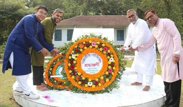 জিয়াউর রহমান স্থাপিত ইবির ভিত্তিপ্রস্তরে শ্রদ্ধাঞ্জলি