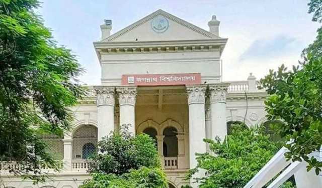 খসড়া তালিকা প্রকাশ, জকসু নির্বাচনে ভোটার ১৬ হাজার ৩৬৫