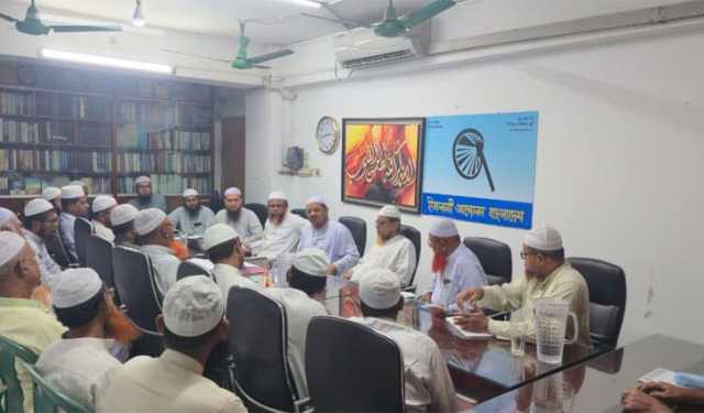 লেভেল প্লেয়িং ফিল্ড নষ্ট হওয়ার আশঙ্কা মুফতি রেজাউল করীমের