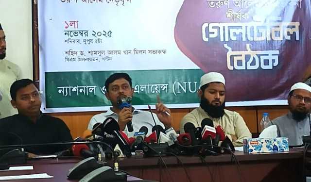 বিএনপি নেতাদের বুড়িগঙ্গার পানি দিয়ে পরিষ্কার করতে হবে: নাসীরুদ্দীন